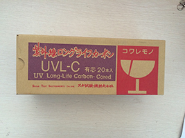 SUGA U48老化机碳棒